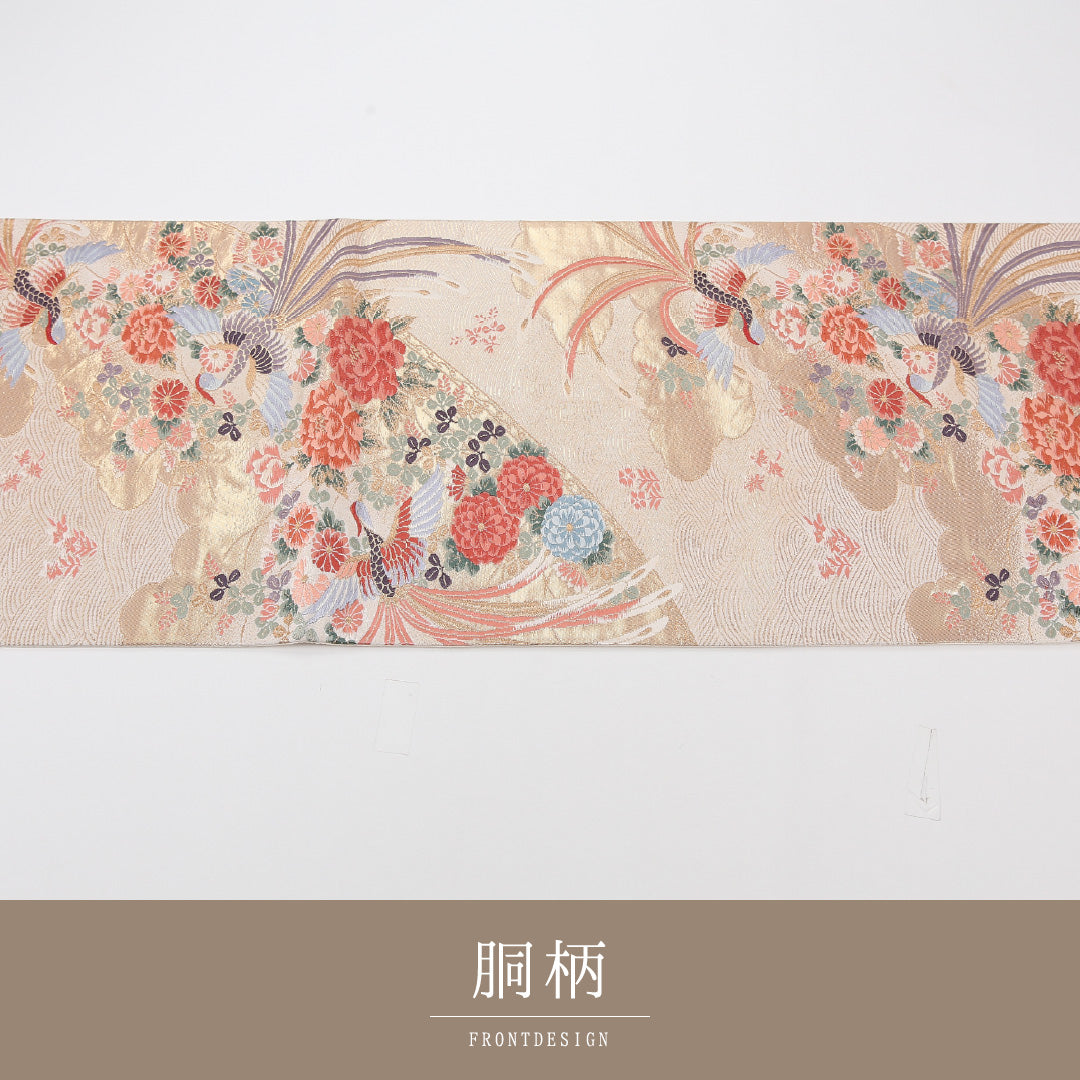 尾長鳥 袋帯 帯丈428cm 正絹 六通 フォーマル クリーム系 白系 1243-02582