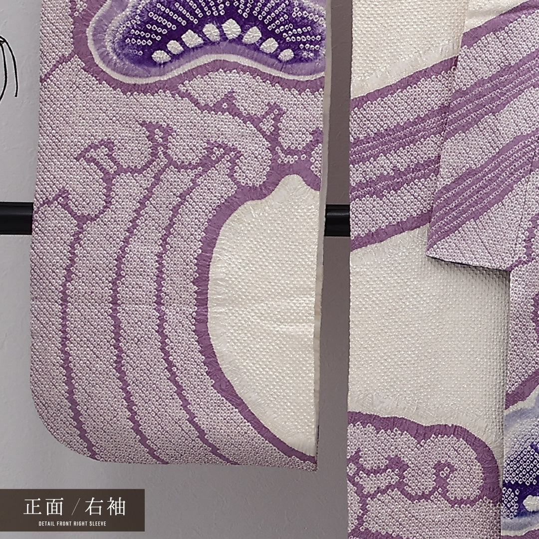 振袖