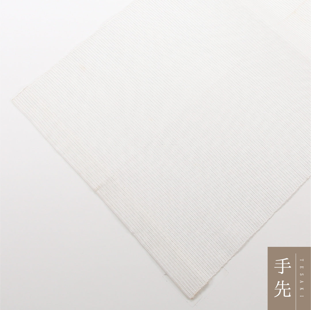 名古屋帯 1245-04558 垂先アップ