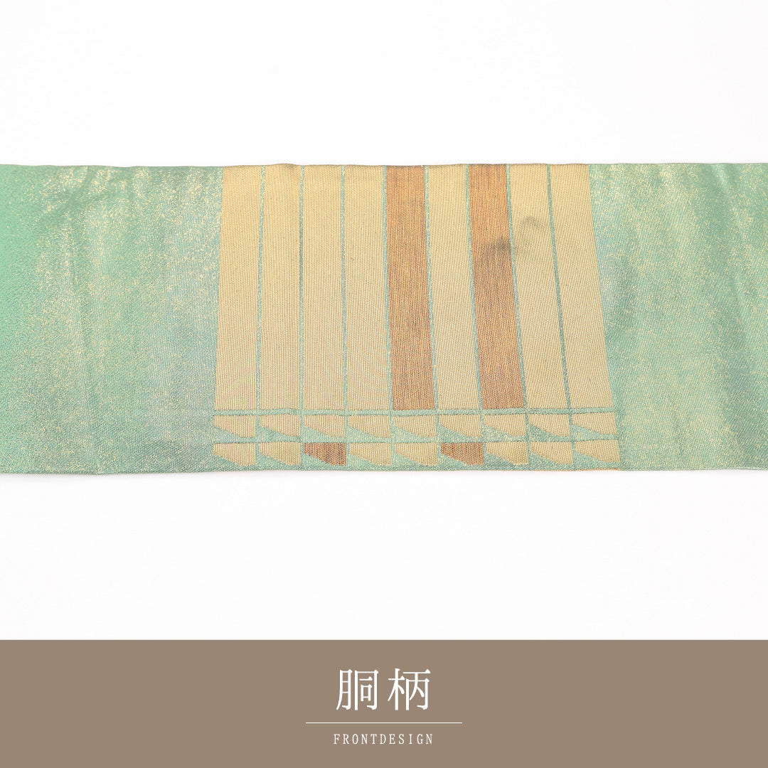 名古屋帯