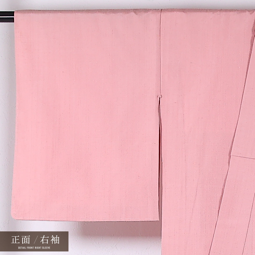 夏物 色無地 (紬) 夏紬 身丈164cm 裄丈64cm 正絹 Cランク インフォーマル バチ衿 Mサイズ 居敷当て 肩当て 無地 ピンク系 RP 1219-17350