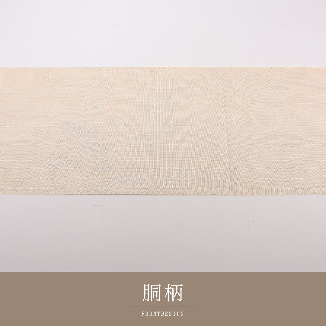 夏物 袋帯 帯丈448cm 正絹 六通 セミフォーマル 光悦垣 紅葉 クリーム系 1243-02507
