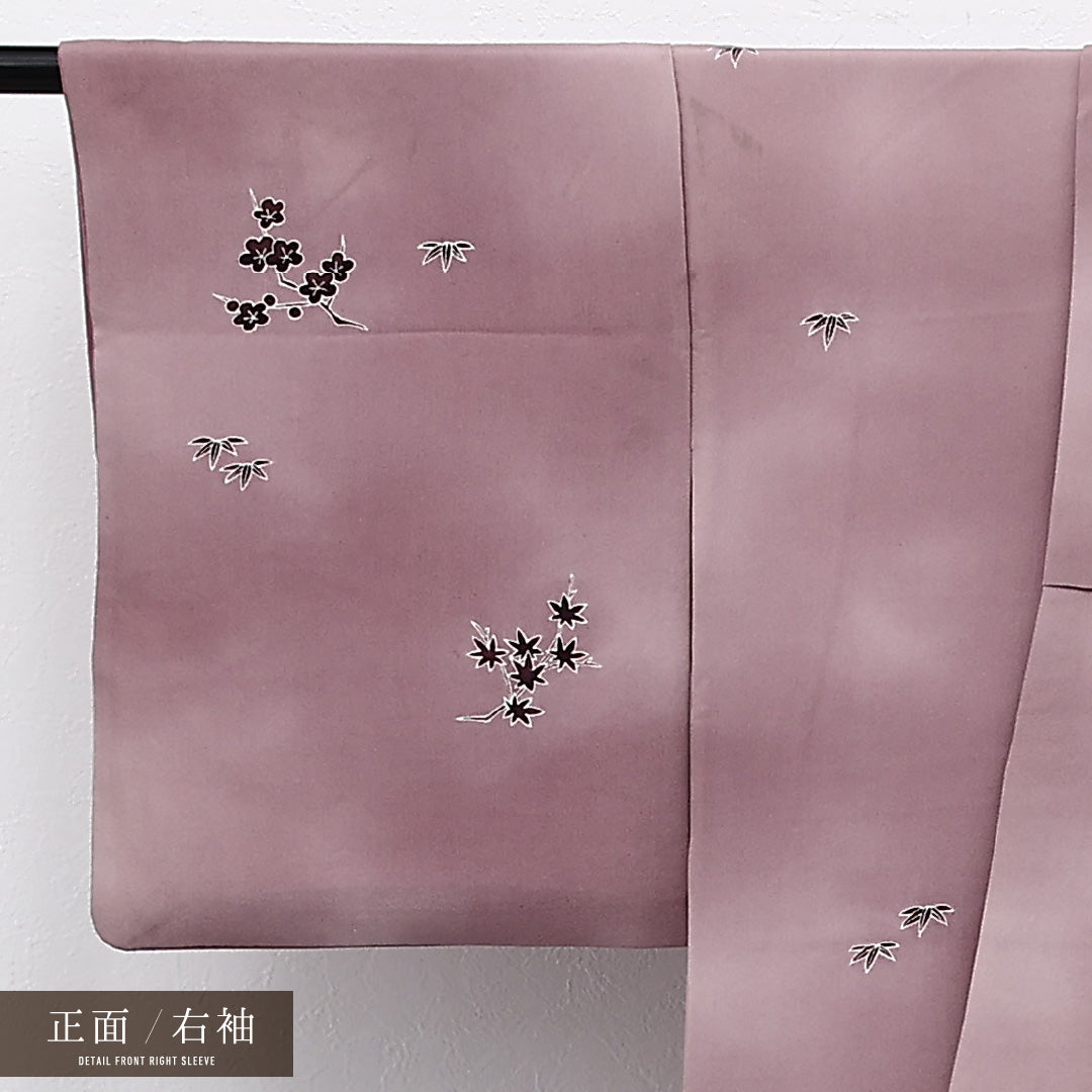 付下げ