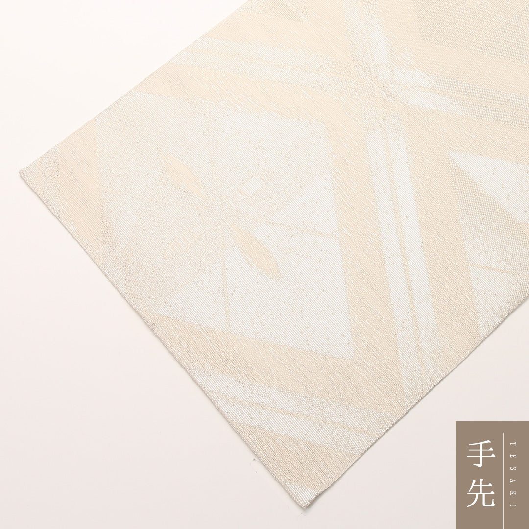 夏物 袋帯 帯丈430cm 正絹 全通 インフォーマル 菊菱 クリーム系 1243-02437