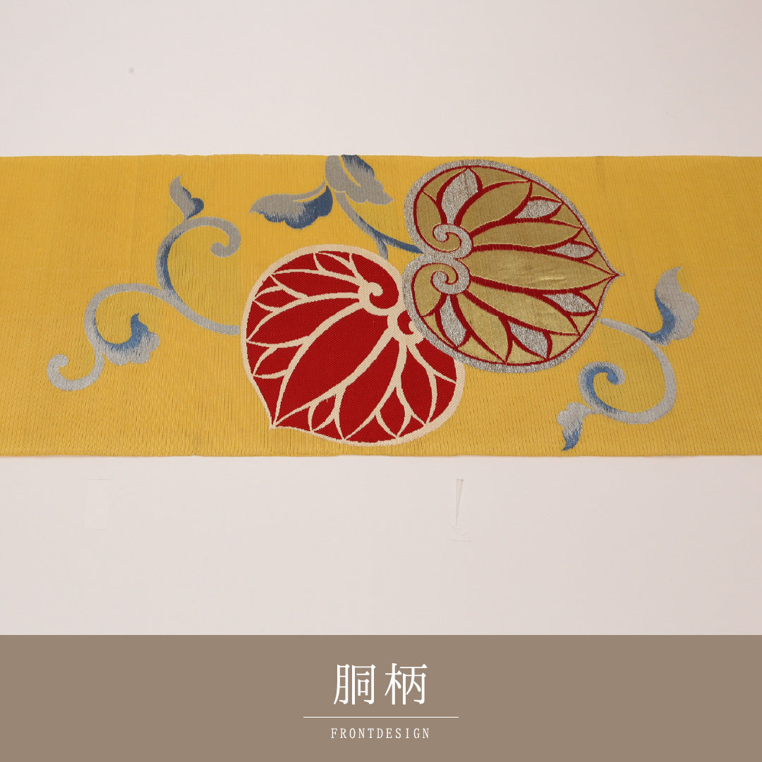 アンティーク 夏物 本袋帯 帯丈424cm 正絹 ポイント柄 帯芯なし 唐華 黄系 1243-02430