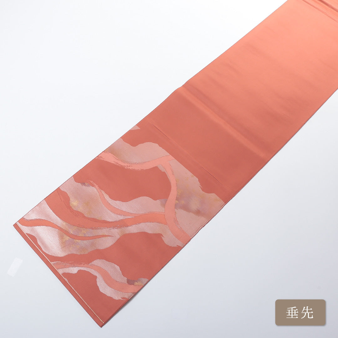 袋帯 1243-00762 垂先