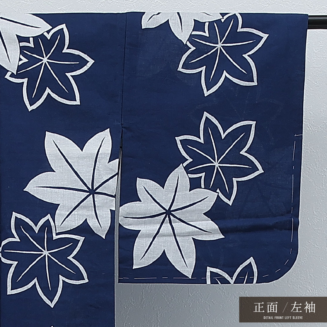 夏物 洗える着物 木綿の浴衣 身丈155cm 裄丈63cm 木綿 Aランク カジュアル バチ衿 XSサイズ 居敷当て 肩当て 楓 青系 RP 1225-17256