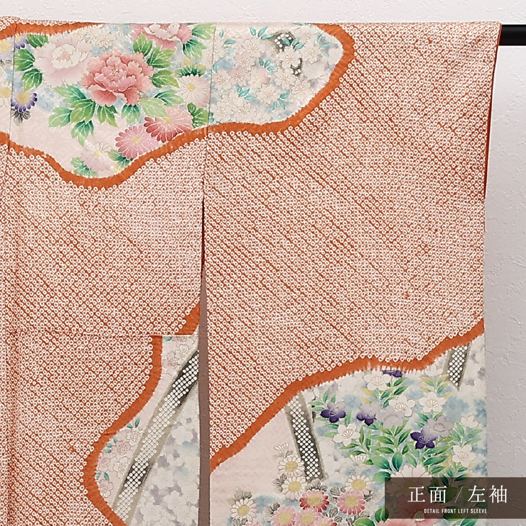 振袖