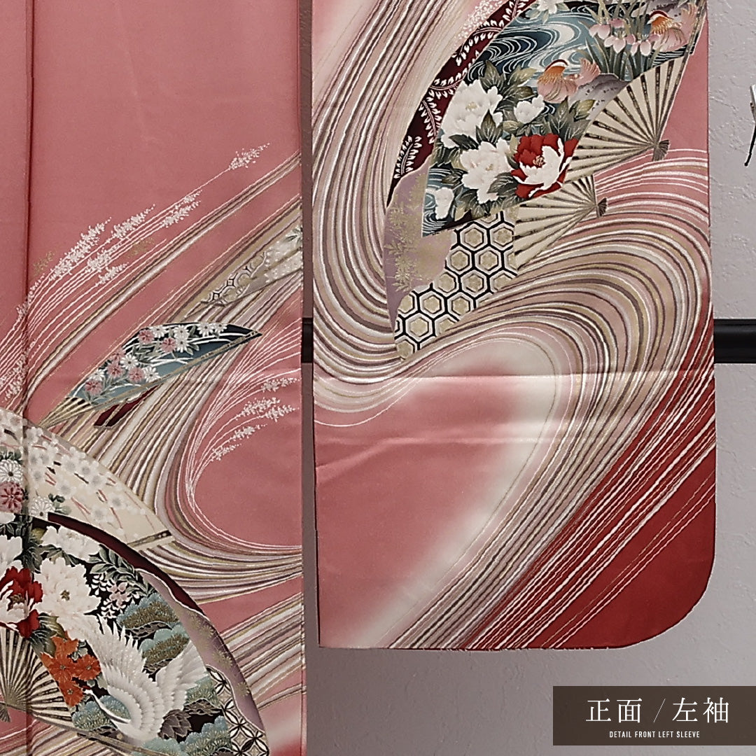 振袖