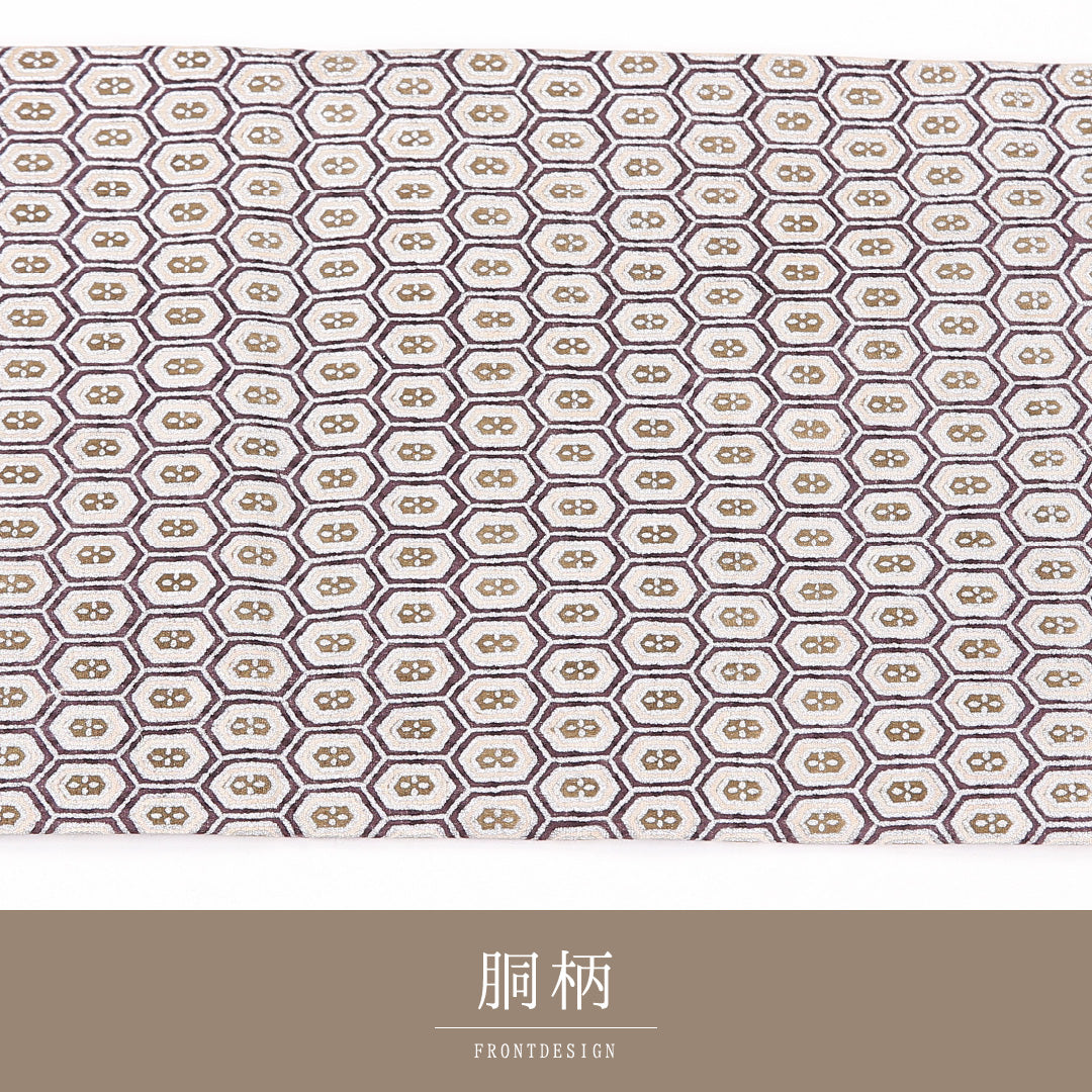 名古屋帯