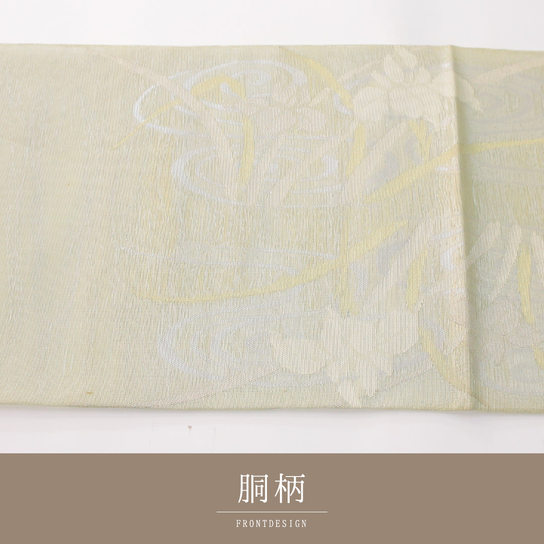 袋帯 1243-02365 状態参考画像1