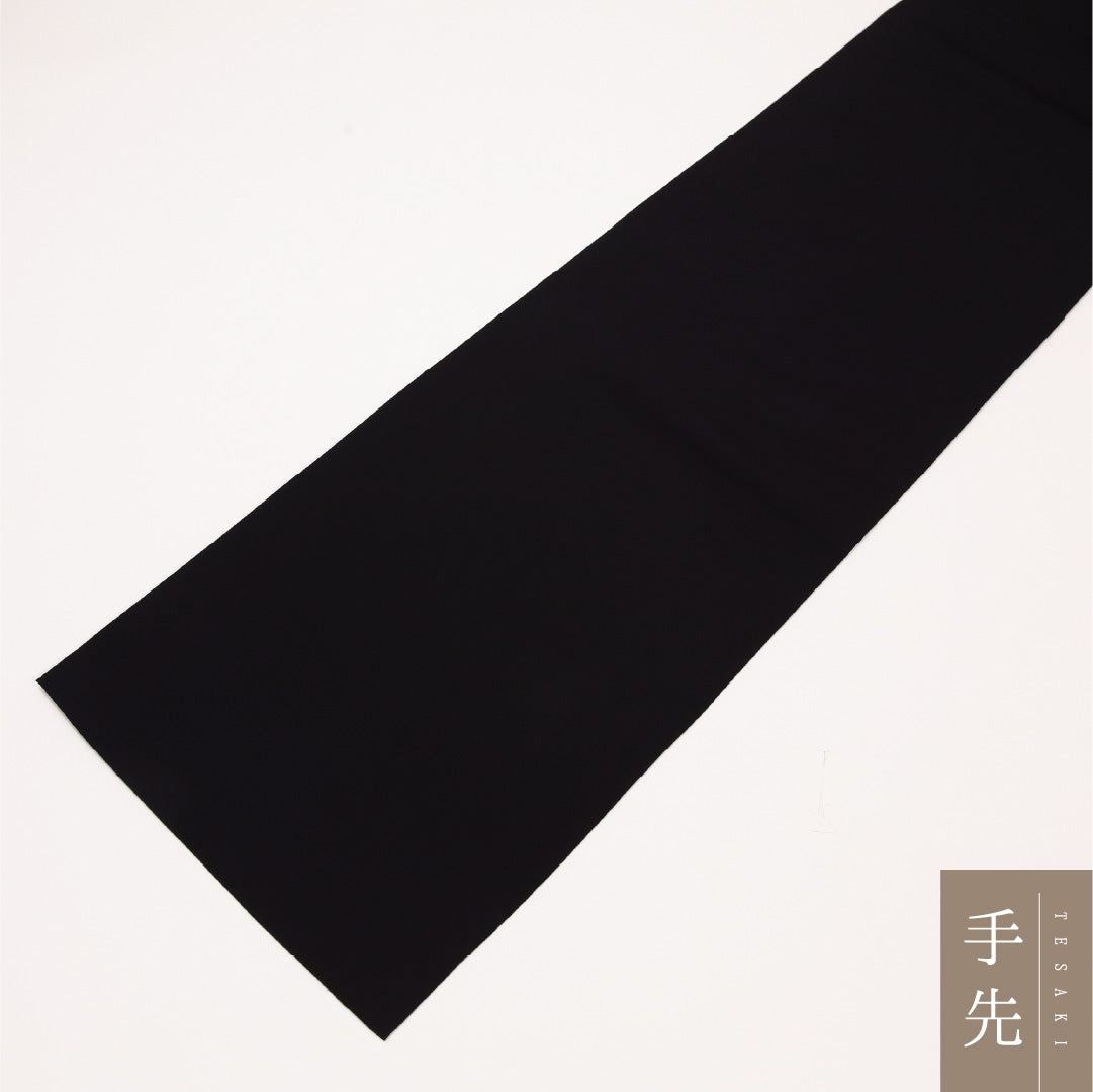 名古屋帯 1245-04481 垂先