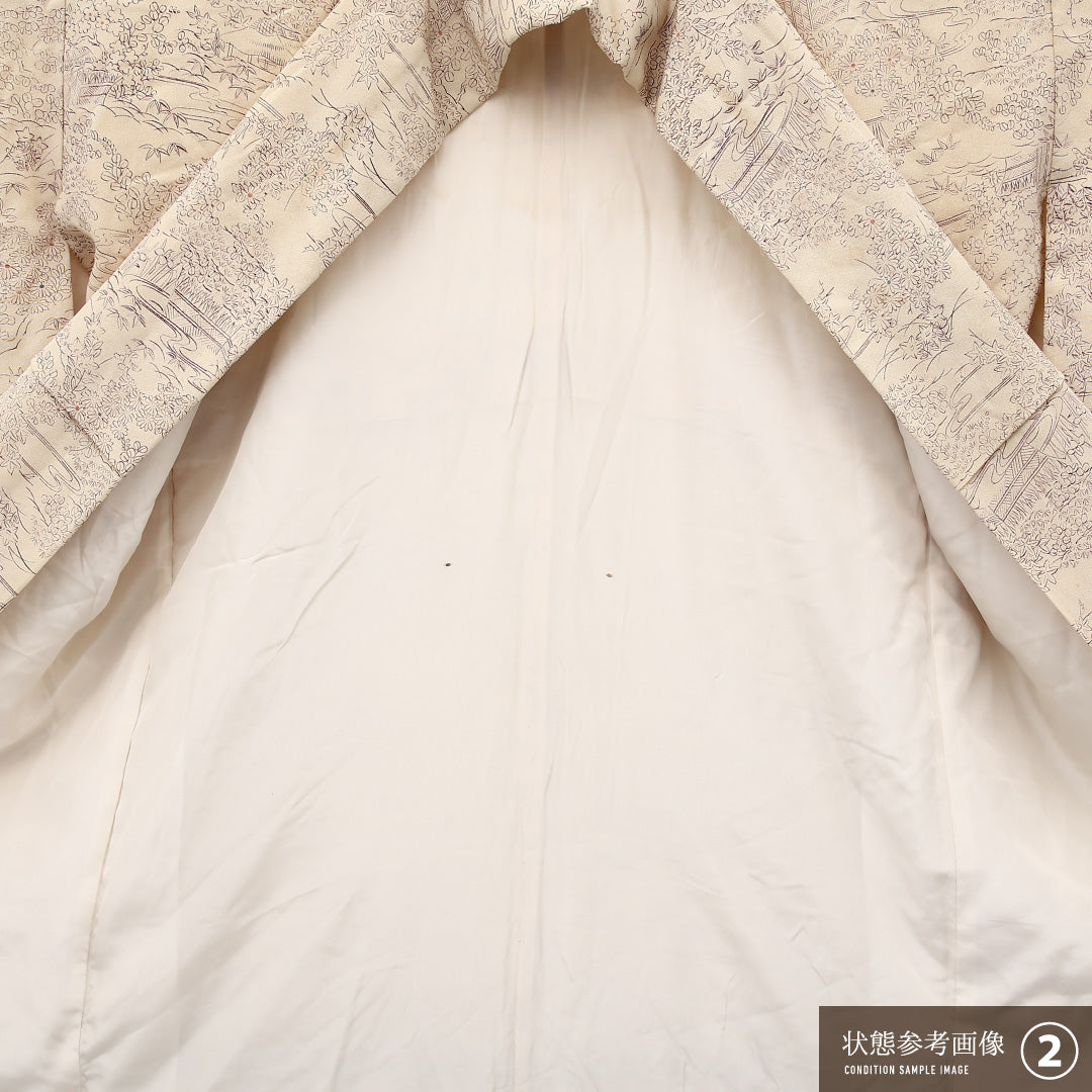 小紋