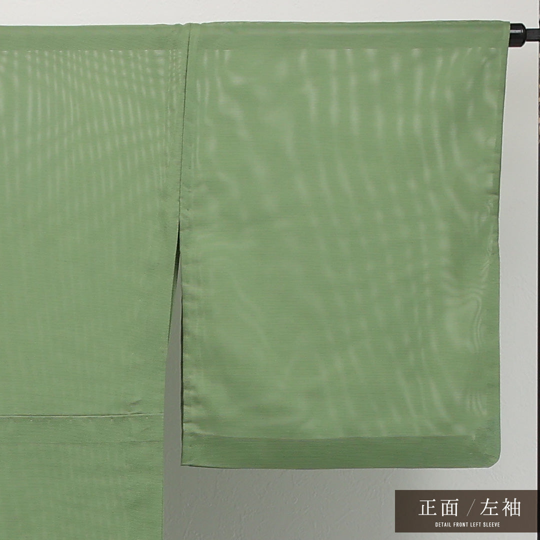 夏物 洗える着物 色無地 絽 身丈165cm 裄丈68cm ポリエステル Sランク インフォーマル 広衿 Mサイズ 無地 緑系 RP 1219-17318
