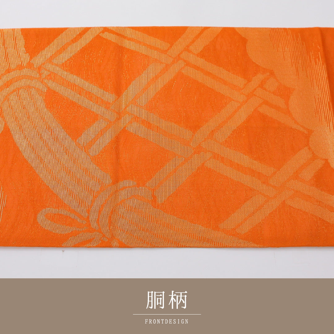 夏物 袋帯 帯丈428cm 正絹 六通 セミフォーマル 光悦垣 朱系 1243-02362