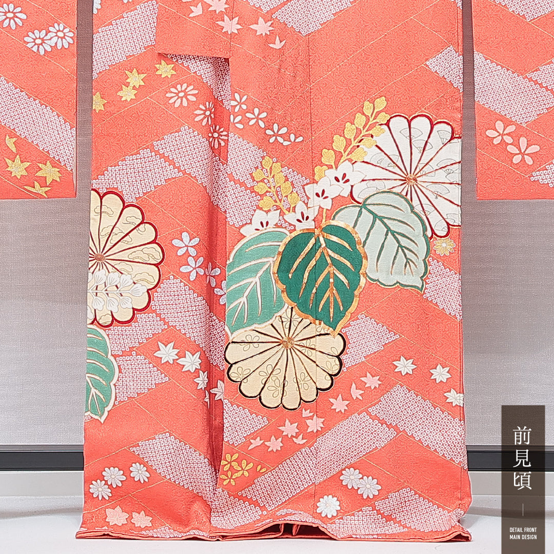 振袖 袷 身丈167cm 裄丈65cm 正絹 Cランク フォーマル 広衿 XLサイズ 金駒刺繍 菊 桐 朱系 HP 1215-06930