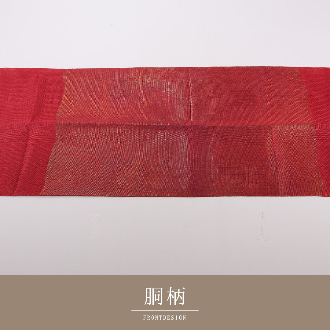 夏物 袋帯 帯丈418cm 正絹 ポイント柄 セミフォーマル 植物柄 赤系 1243-02489