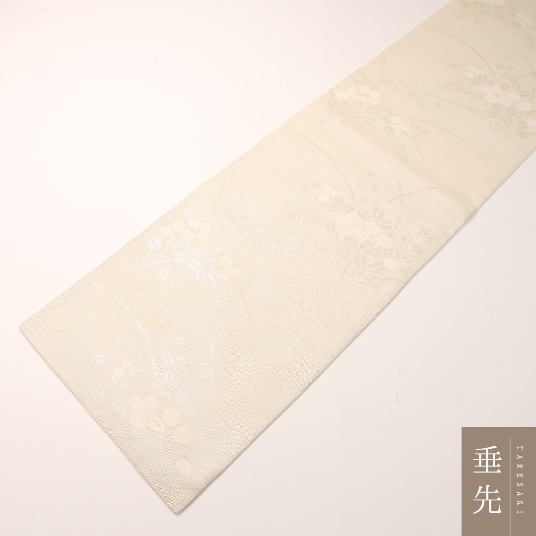 夏物 袋帯 帯丈448cm 正絹 六通 インフォーマル 萩 クリーム系 1243-02447