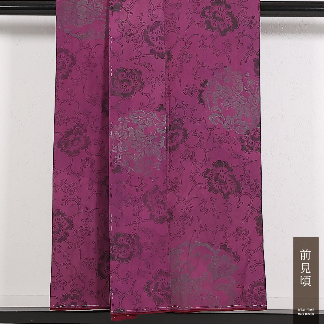 アンティーク 小振袖 (錦紗) 袷 身丈151cm 裄丈63cm 正絹 Aランク バチ衿 XSサイズ 唐草 紫系 M4 1216-17552