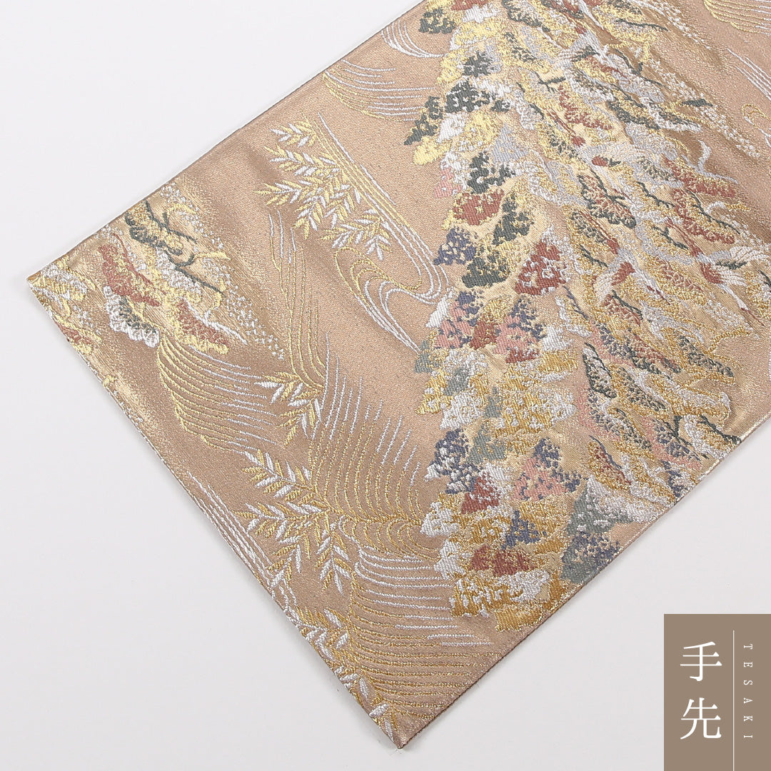 流水 袋帯 帯丈424cm 正絹 六通 フォーマル 松 ガード加工 ベージュ系 茶系 1243-02574