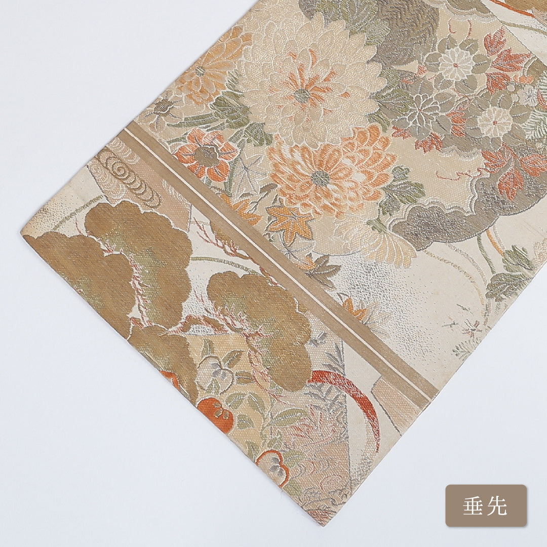 丸帯 1242-00537 垂先アップ