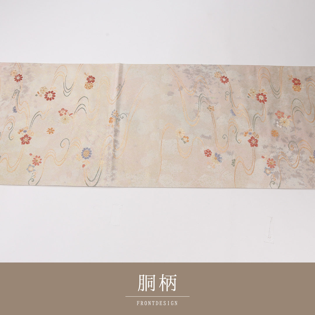 流水 袋帯 帯丈420cm 正絹 六通 セミフォーマル 菊 クリーム系 ピンク系 1243-02630