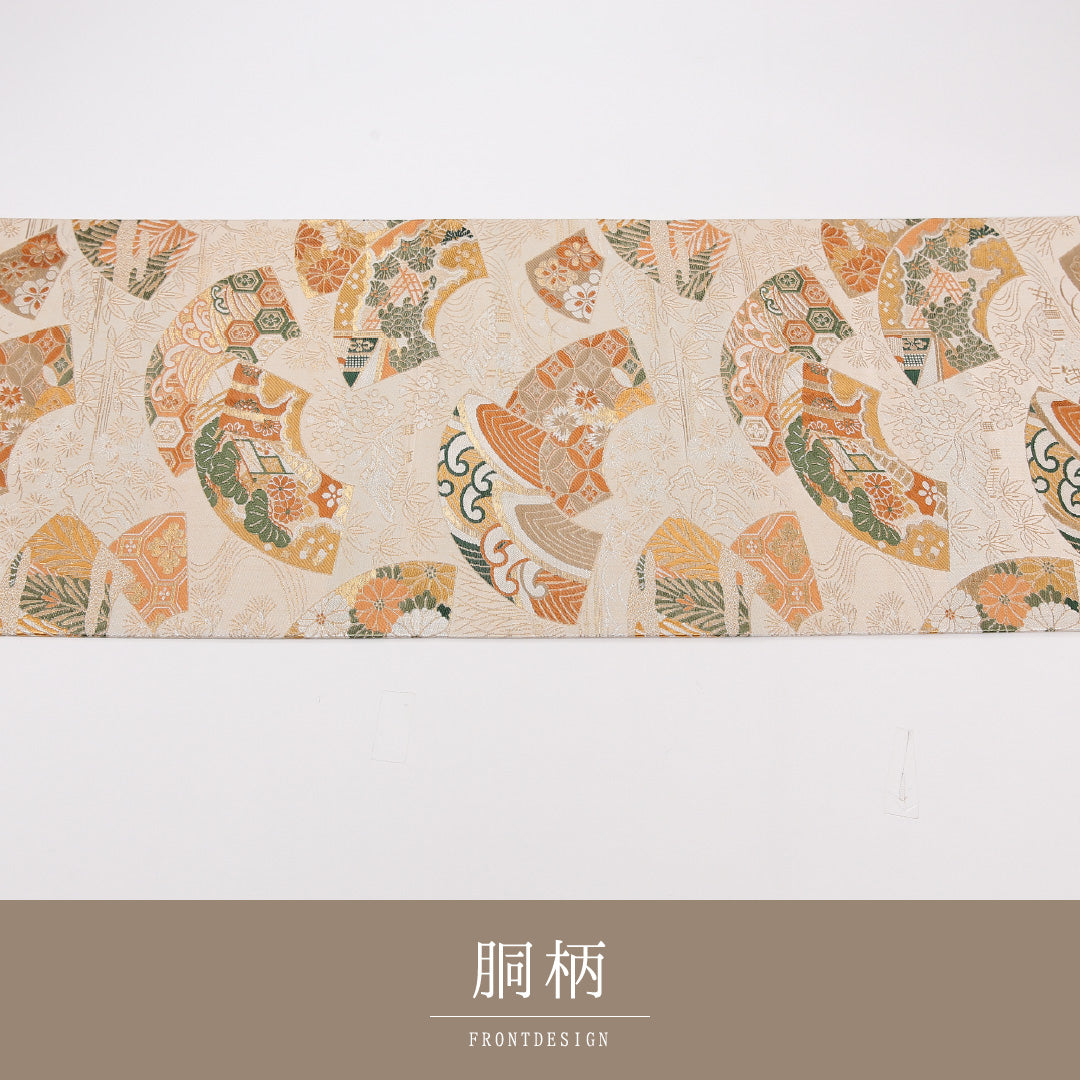 アンティーク 丸帯 帯丈392cm 正絹 全通 扇面文 クリーム系 1242-02562