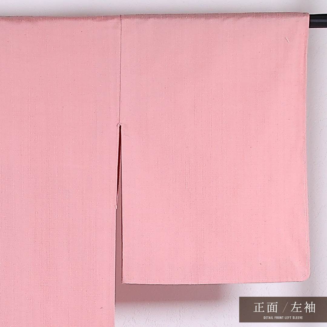 夏物 色無地 (紬) 夏紬 身丈164cm 裄丈64cm 正絹 Cランク インフォーマル バチ衿 Mサイズ 居敷当て 肩当て 無地 ピンク系 RP 1219-17350