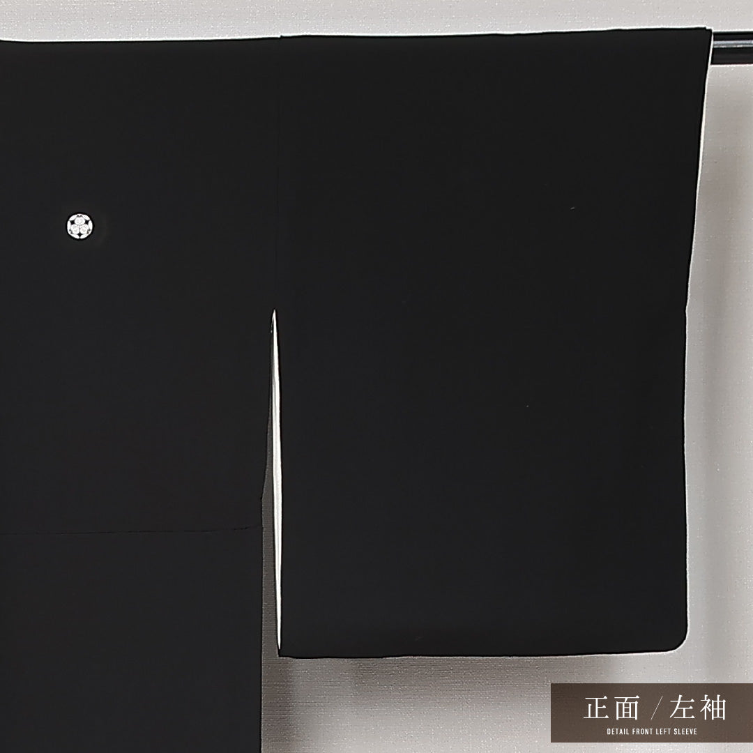 黒留袖 袷 身丈160cm 裄丈66cm 正絹 Aランク 五つ紋 (三つ橘) フォーマル 広衿 Lサイズ 千總 金彩 比翼 落款 向かい鳥 アラベスク文様 黒系 UR 1213-06799