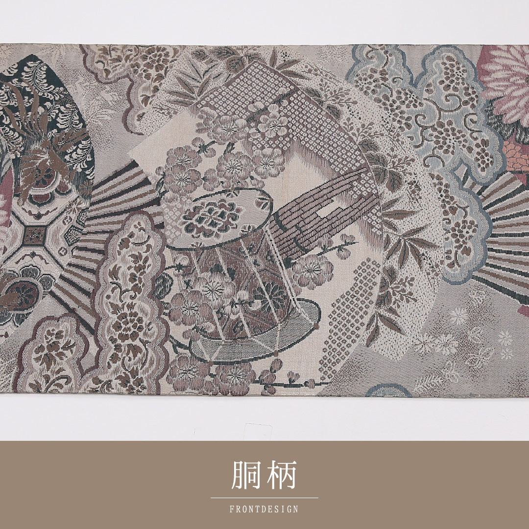 菊 アンティーク 丸帯 帯丈380cm 正絹 全通 フォーマル クリーム系 グレー系 1242-02618
