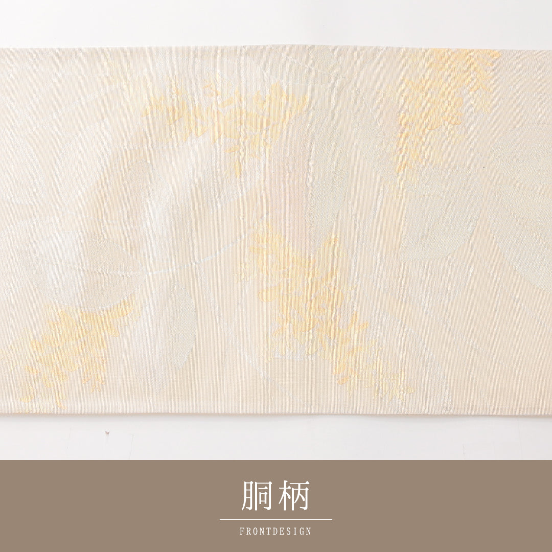夏物 袋帯 帯丈428cm 正絹 六通 帯芯なし インフォーマル 植物柄 ピンク系 1243-02380