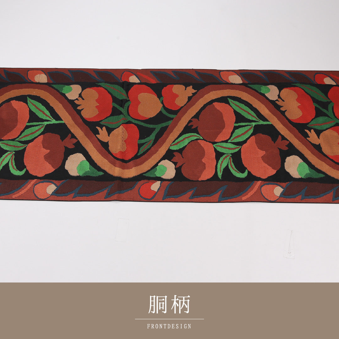 植物柄 袋帯 帯丈424cm 正絹 六通 インフォーマル 黒系 1243-02607