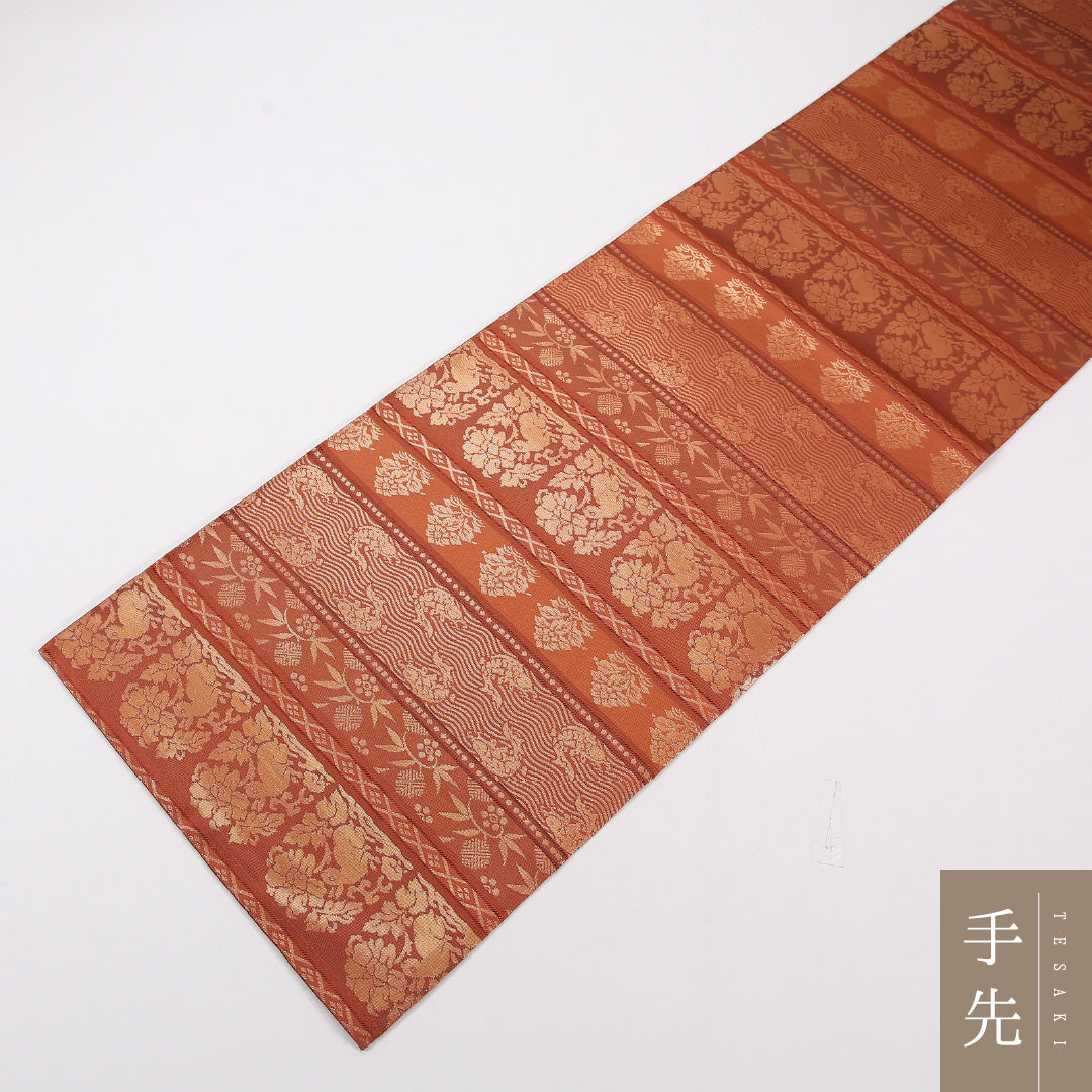 樹下双獣文 袋帯 帯丈440cm 正絹 全通 フォーマル 朱系 1243-02586