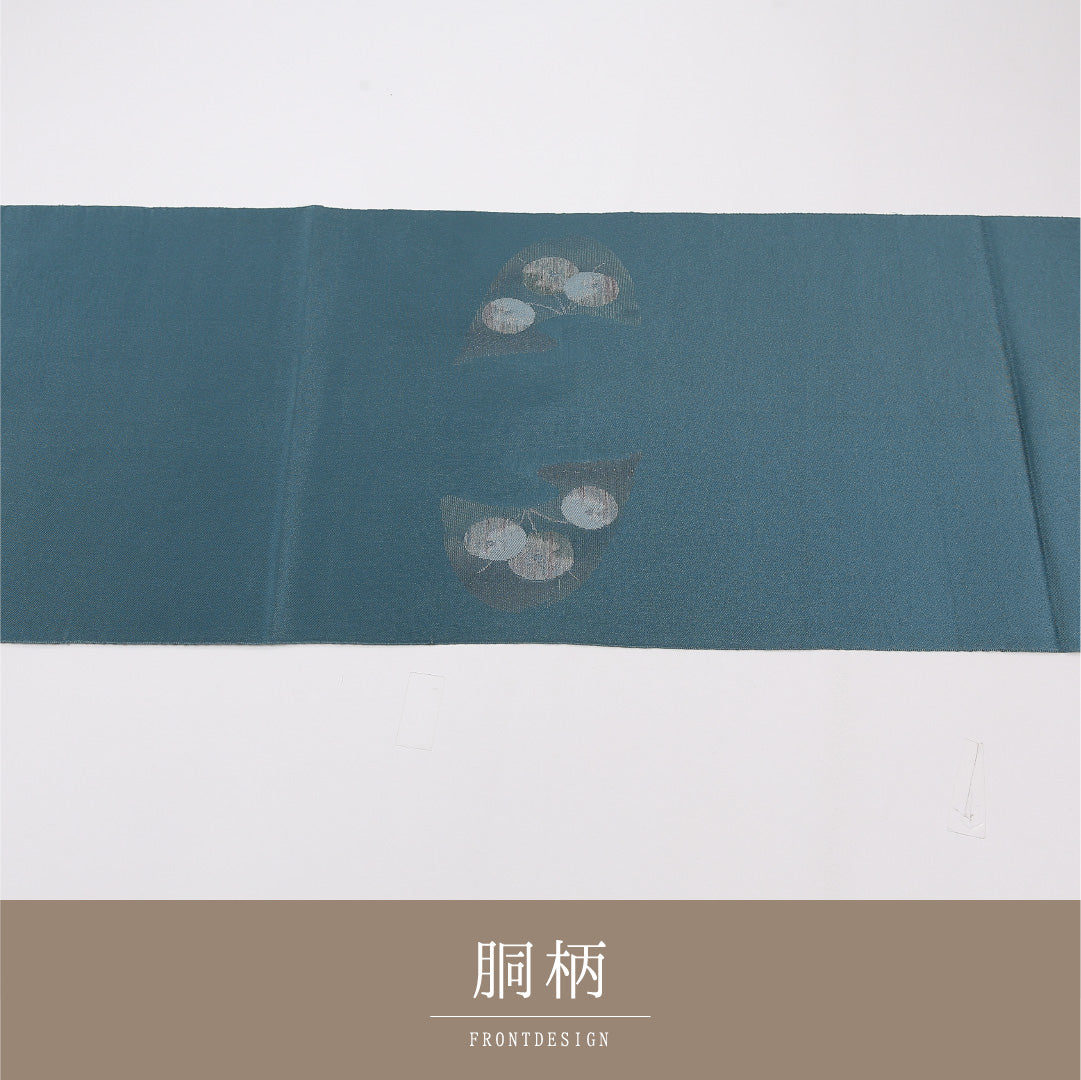 名古屋帯