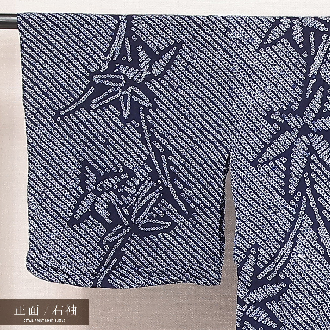 浴衣 1225-17182 右袖