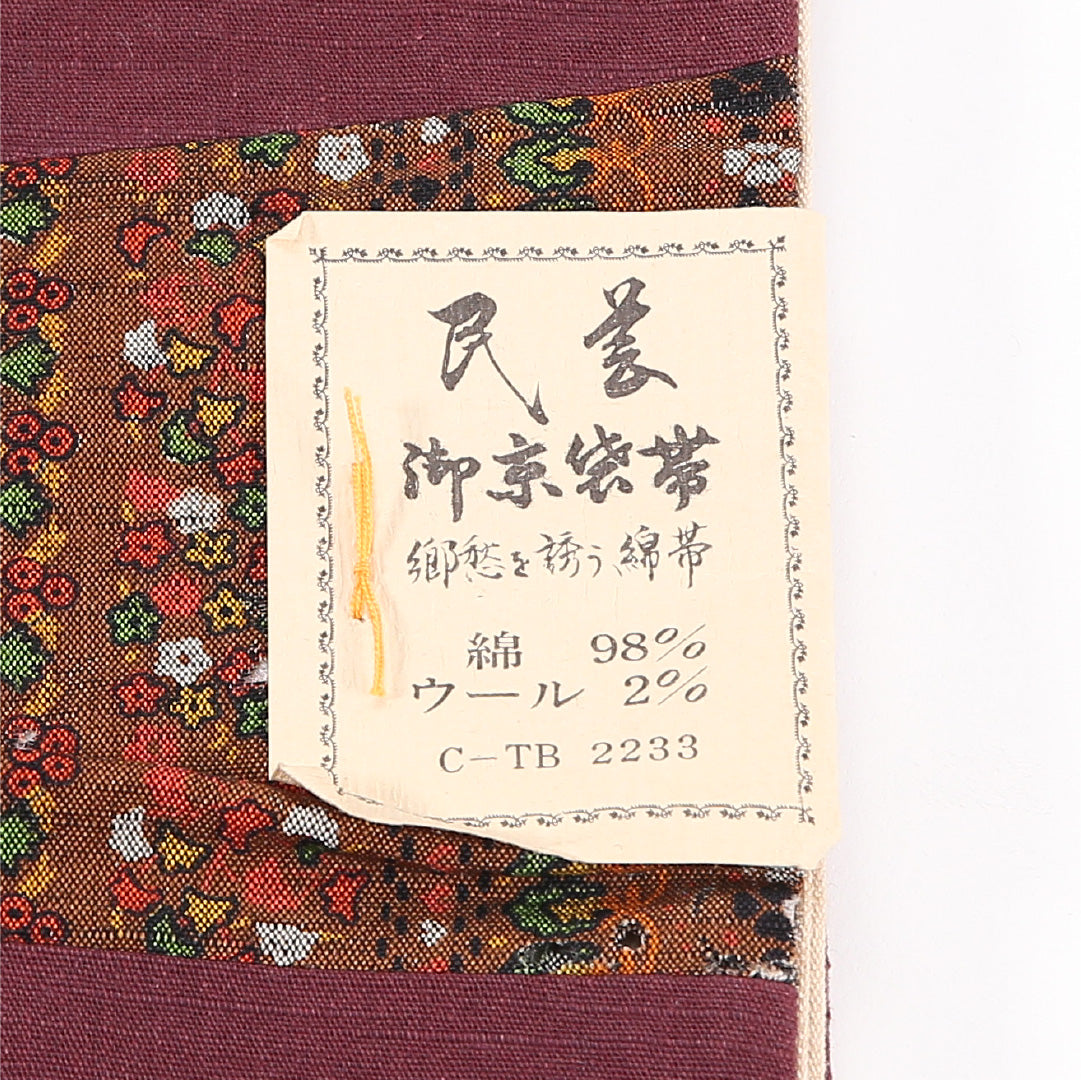 京袋帯 Aランク 帯丈342cm 正絹 ポイント柄 袋仕立て 織り カジュアル 紬 花柄 赤の混ざった紫系 RP 1245-04800