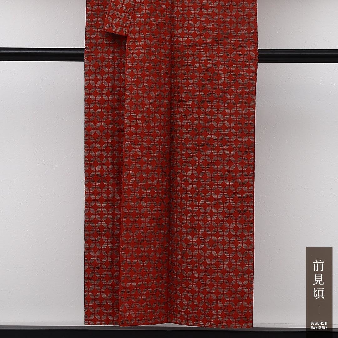 紬