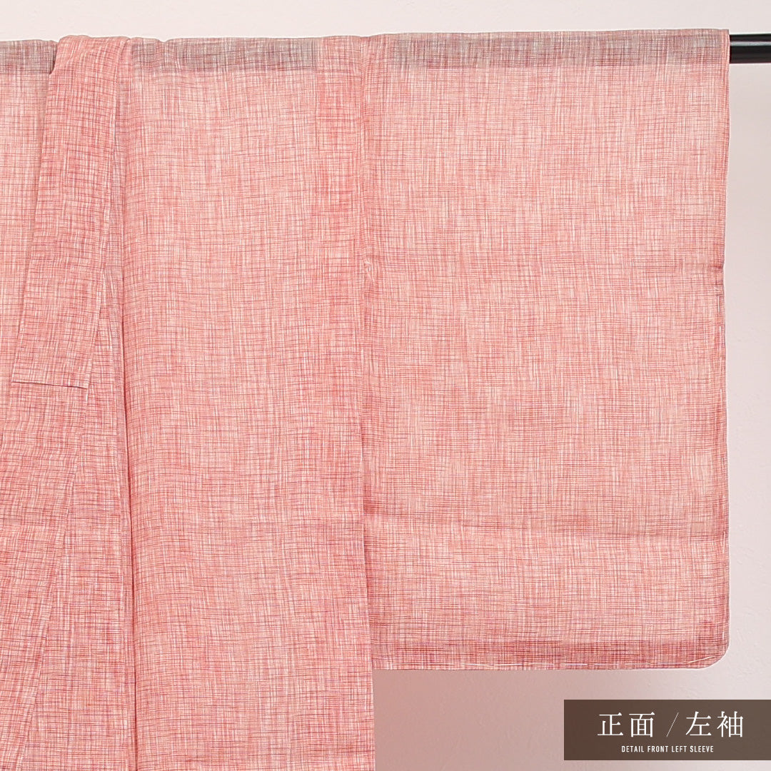 夏物 洗える着物 麻の紬 身丈158cm 裄丈62cm 麻 Cランク カジュアル バチ衿 Mサイズ 抽象柄 ピンク系 RP 1223-17299