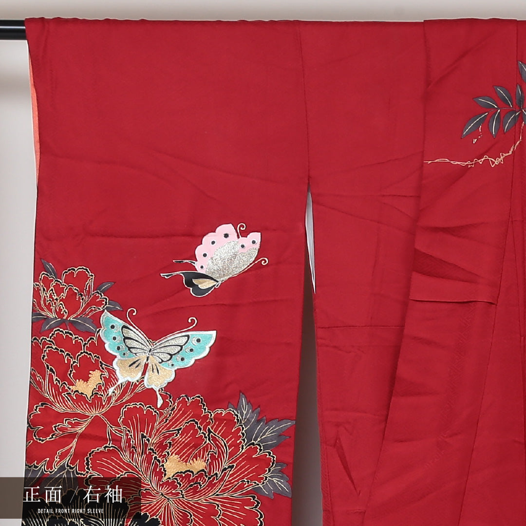 振袖 袷 身丈168cm 裄丈67cm 正絹 Aランク フォーマル 広衿 XLサイズ 蝶 藤 牡丹 赤系 RP 1215-06333