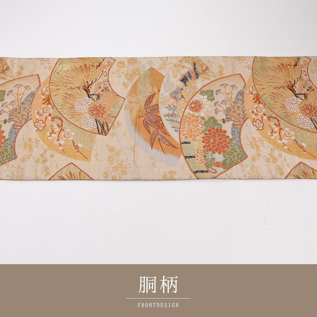 扇面文 アンティーク 丸帯 帯丈412cm 正絹 全通 クリーム系 茶系 1243-02601