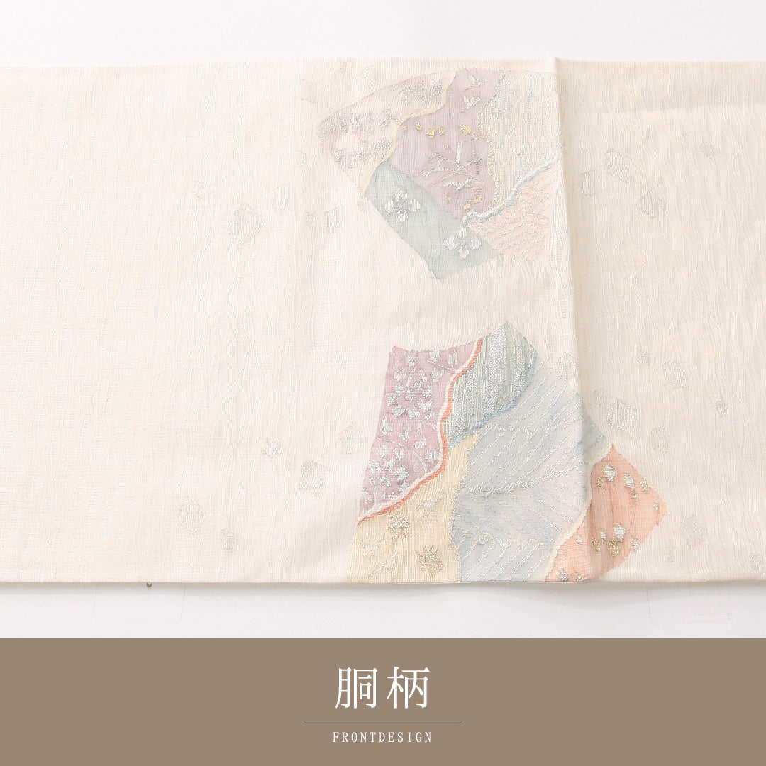 袋帯 1243-02400 状態参考画像1