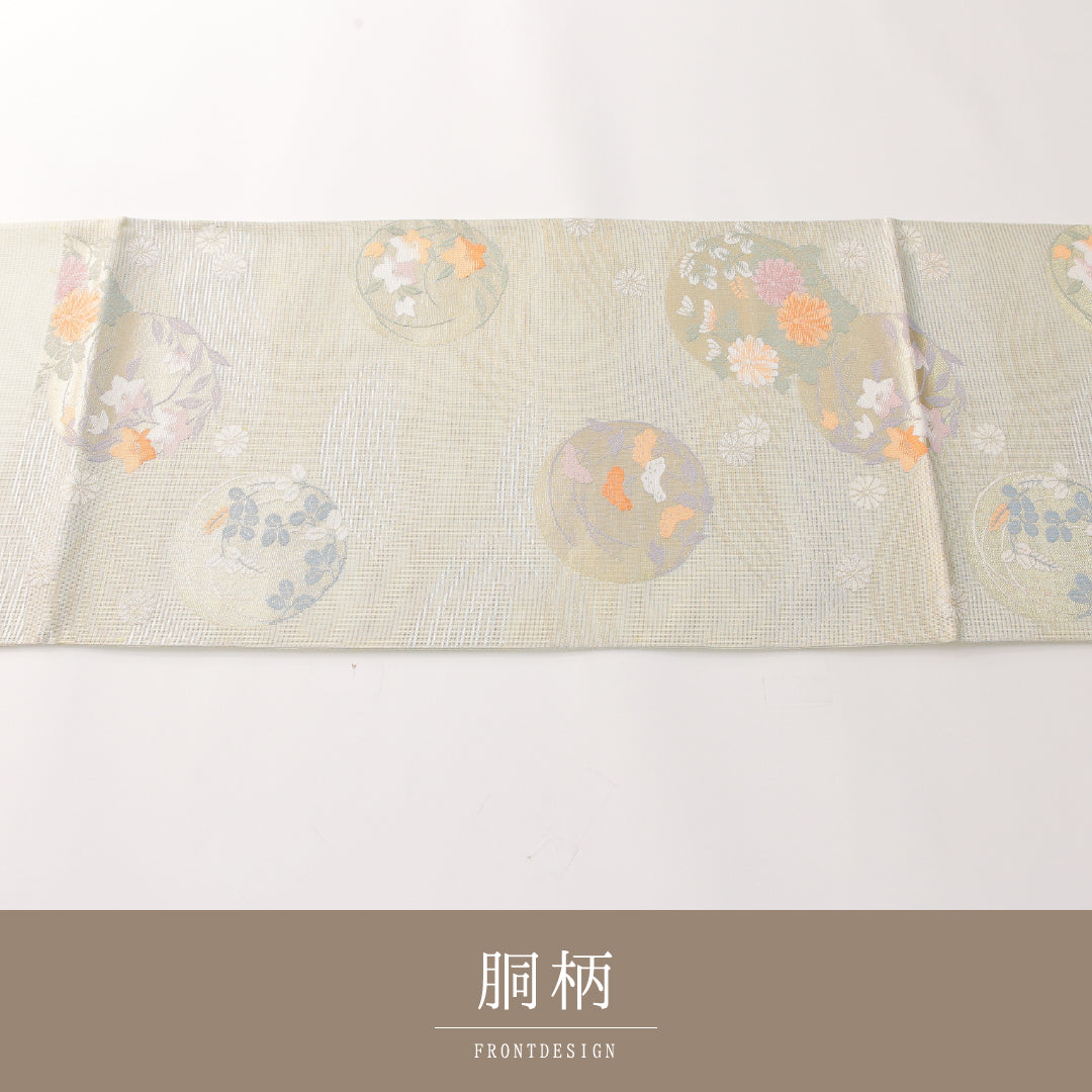 袋帯 1243-02386 背面