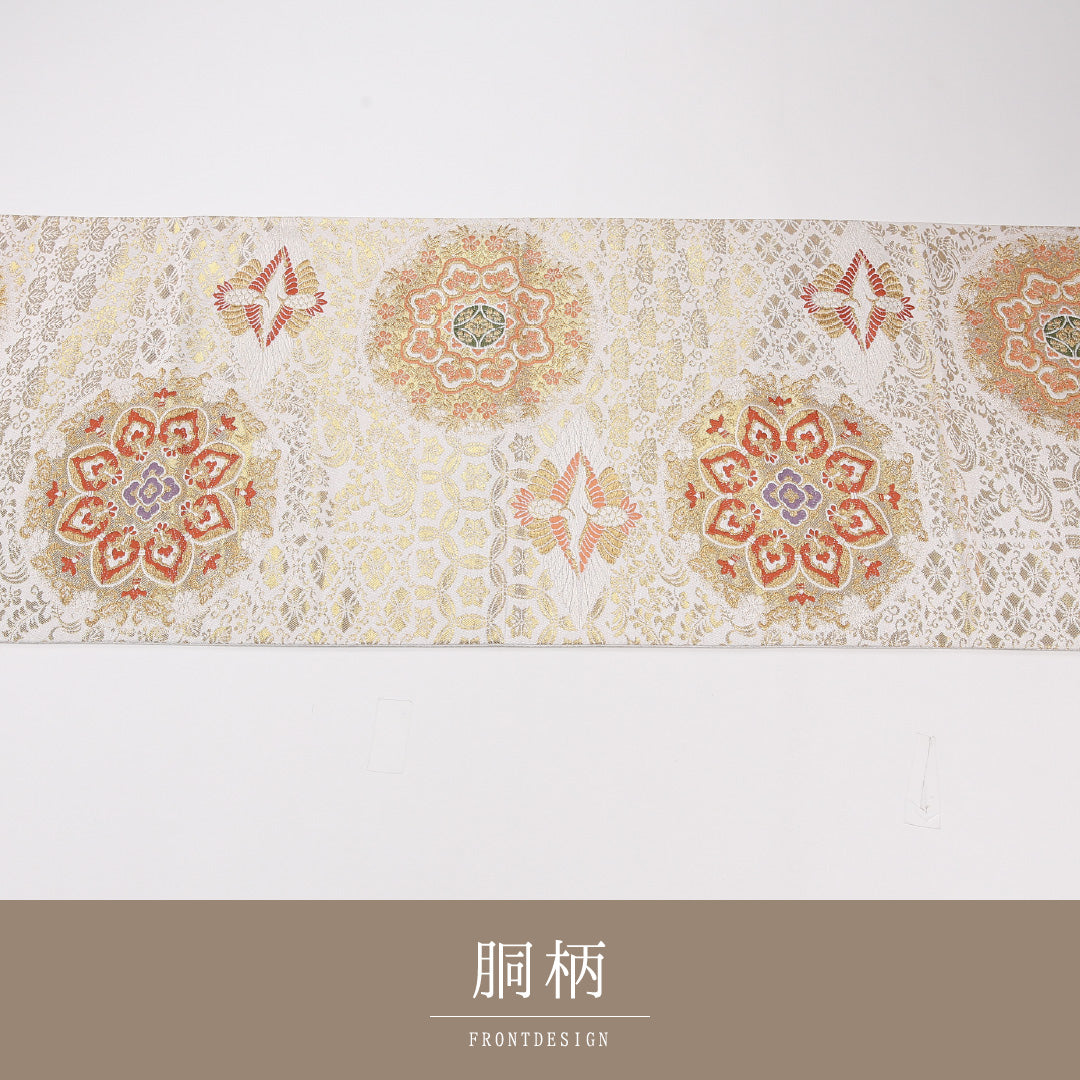 宝相華 袋帯 帯丈432cm 正絹 六通 フォーマル クリーム系 1243-02610