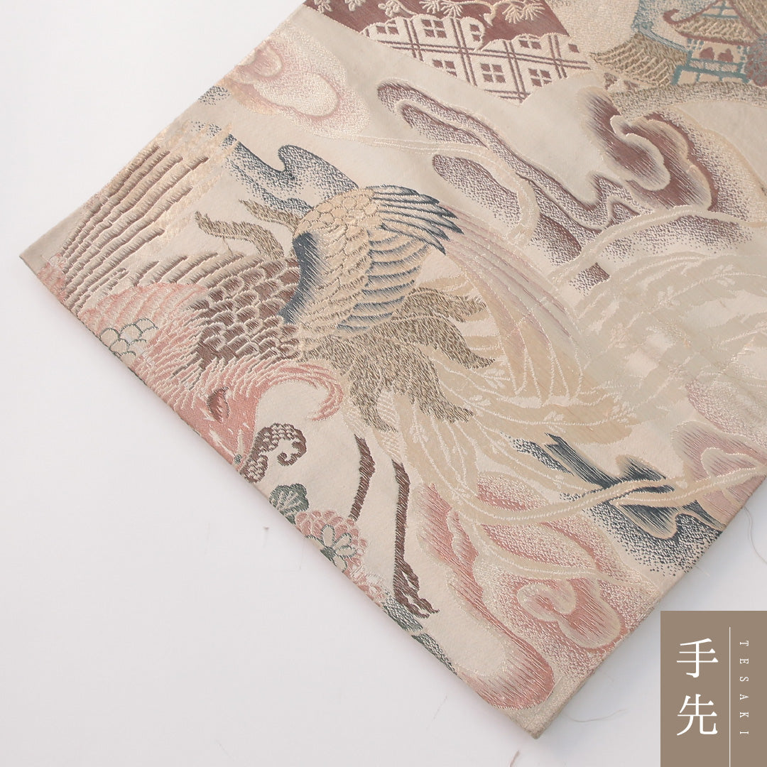 京袋帯 1244-04190 垂先アップ