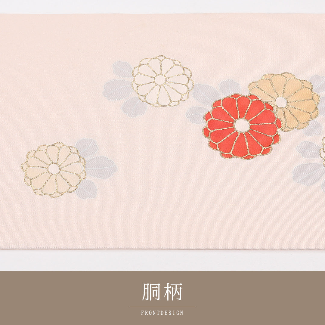名古屋帯