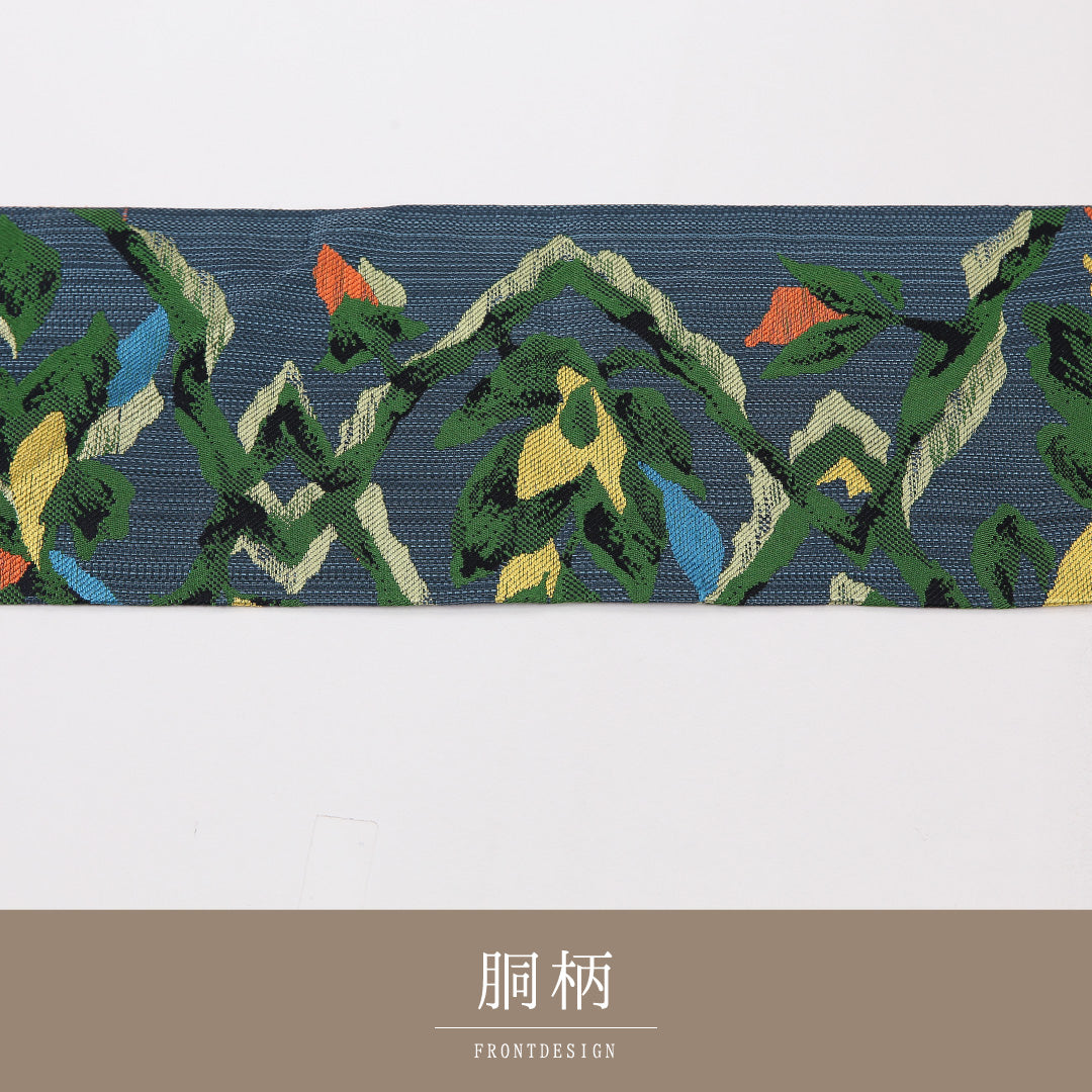 名古屋帯