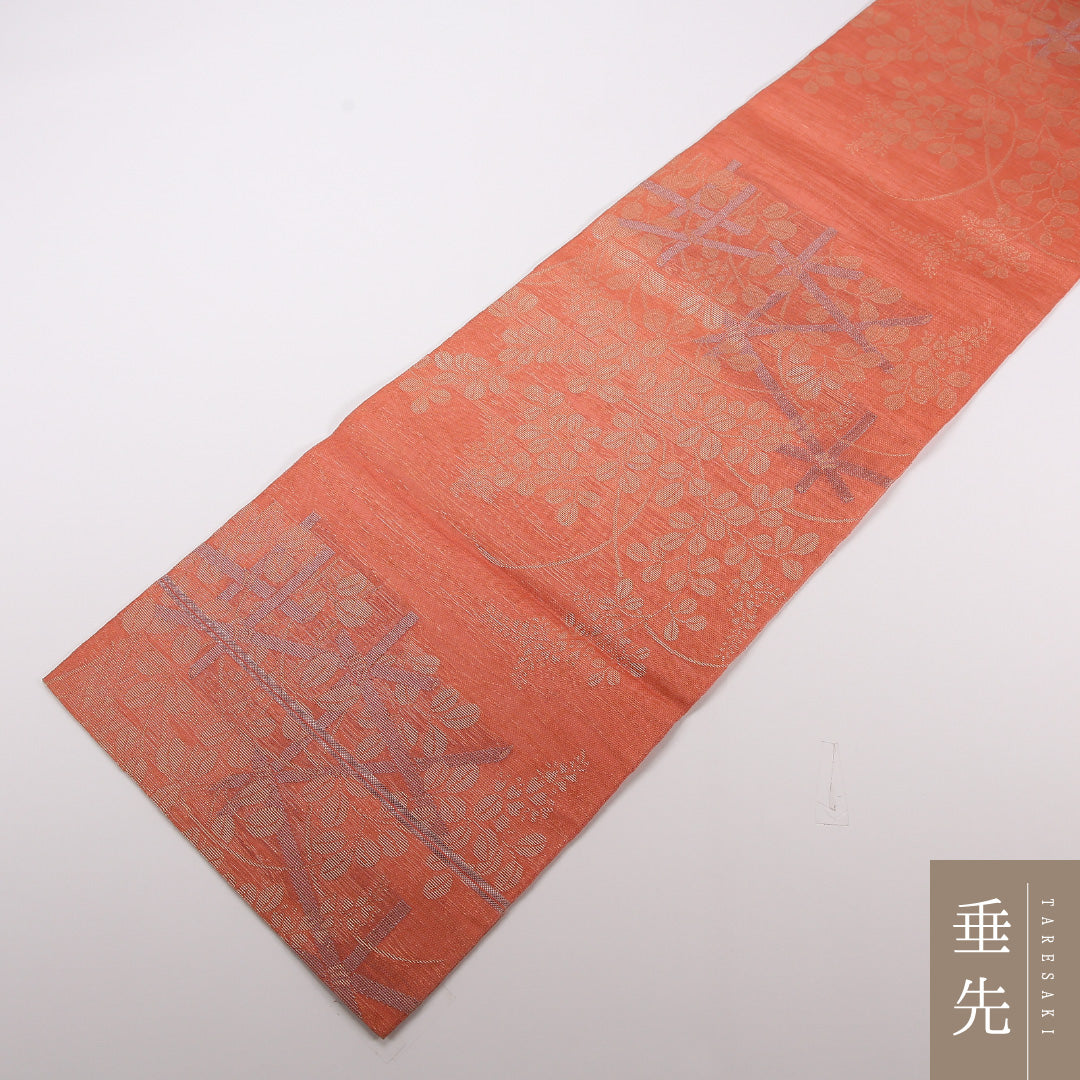 夏物 袋帯 帯丈412cm 正絹 六通 インフォーマル 秋草文 朱系 茶系 1243-02495