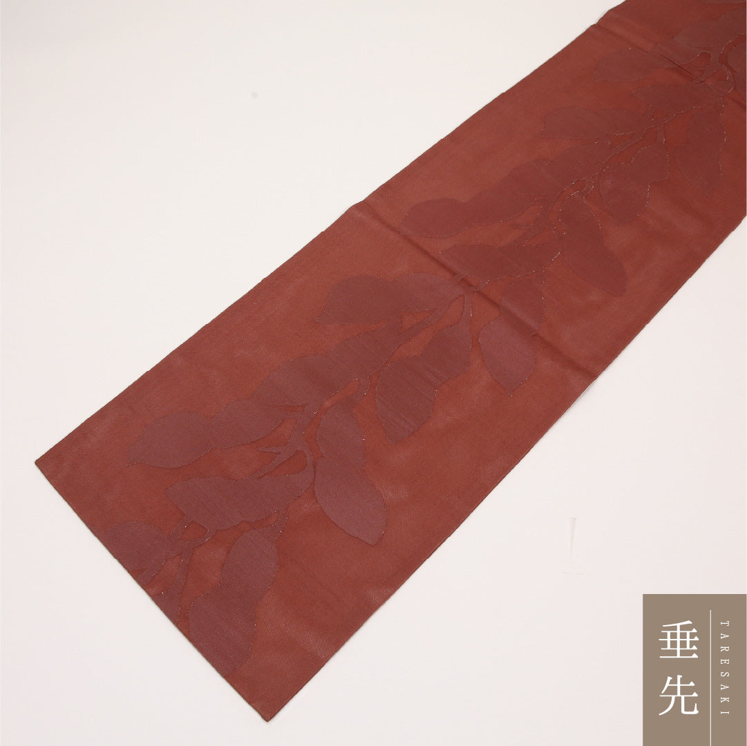 名古屋帯 1245-04428 胴柄