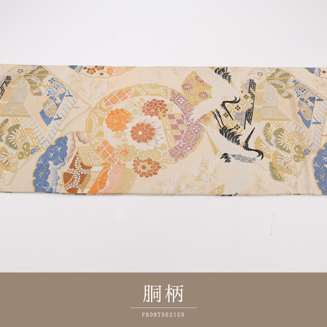 アンティーク 丸帯 帯丈394cm 正絹 全通 鶴 菊 松 クリーム系 1242-02568
