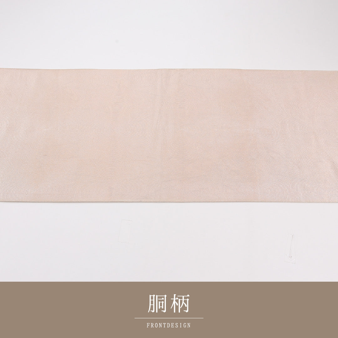 幾何学柄 袋帯 帯丈428cm 正絹 全通 インフォーマル 朱系 ピンク系 1243-02640